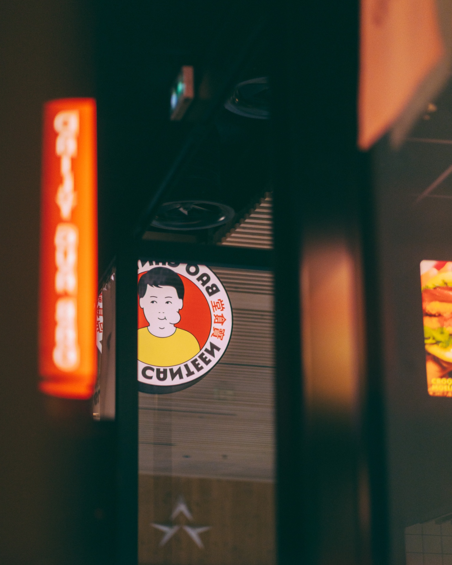 Bao Canteen logo