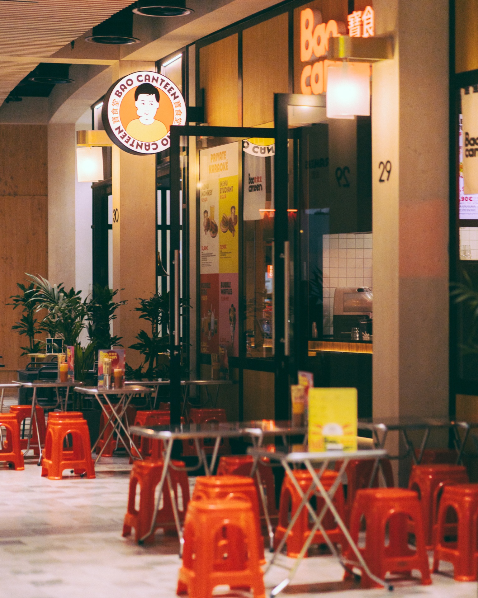 Bao Canteen storefront